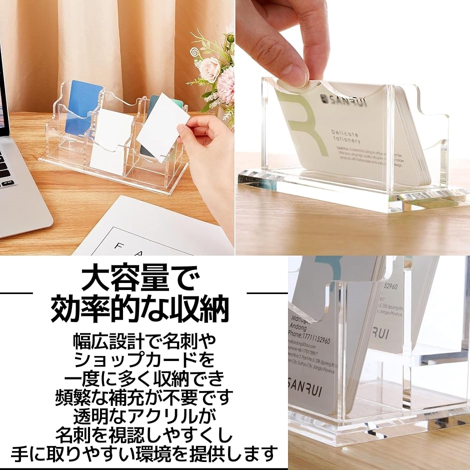 名刺スタンド カードスタンド ホルダー アクリル ディスプレイ 横置き