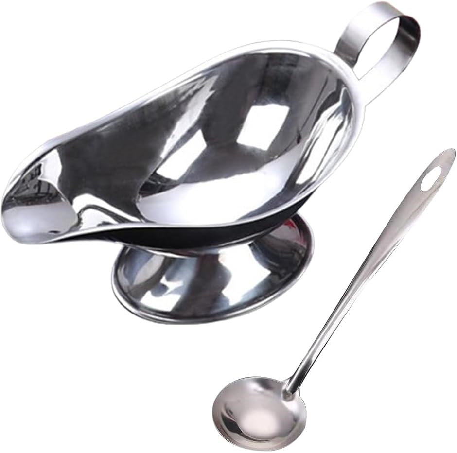 カレーポット ソースポット レトロ 食器 洋食屋 レストラン仕様
