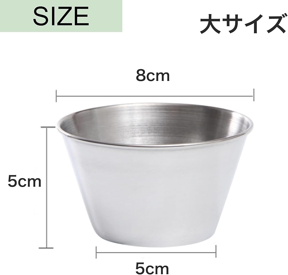 プリンカップ 製菓用品 耐熱 カップ容器 ゼリー型 湯煎 オーブン 円形