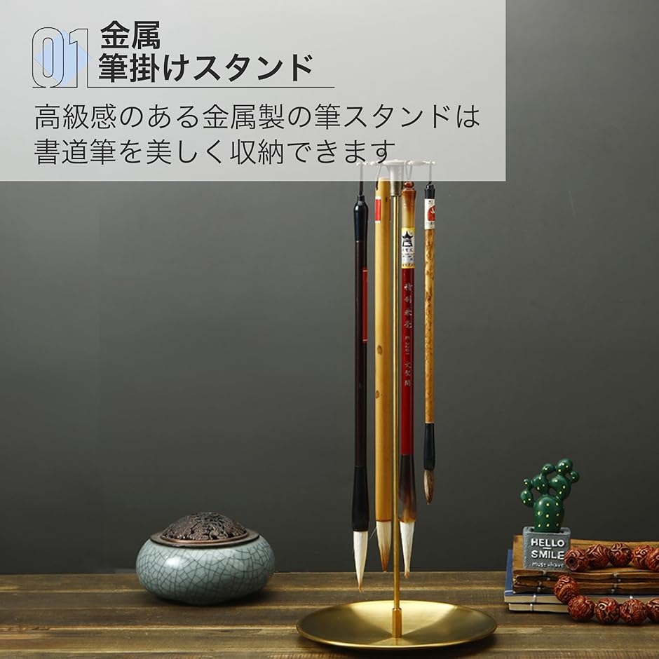 書道 筆 習字道具 筆掛け 筆スタンド 吊り 書道小物 書道筆ハンガー