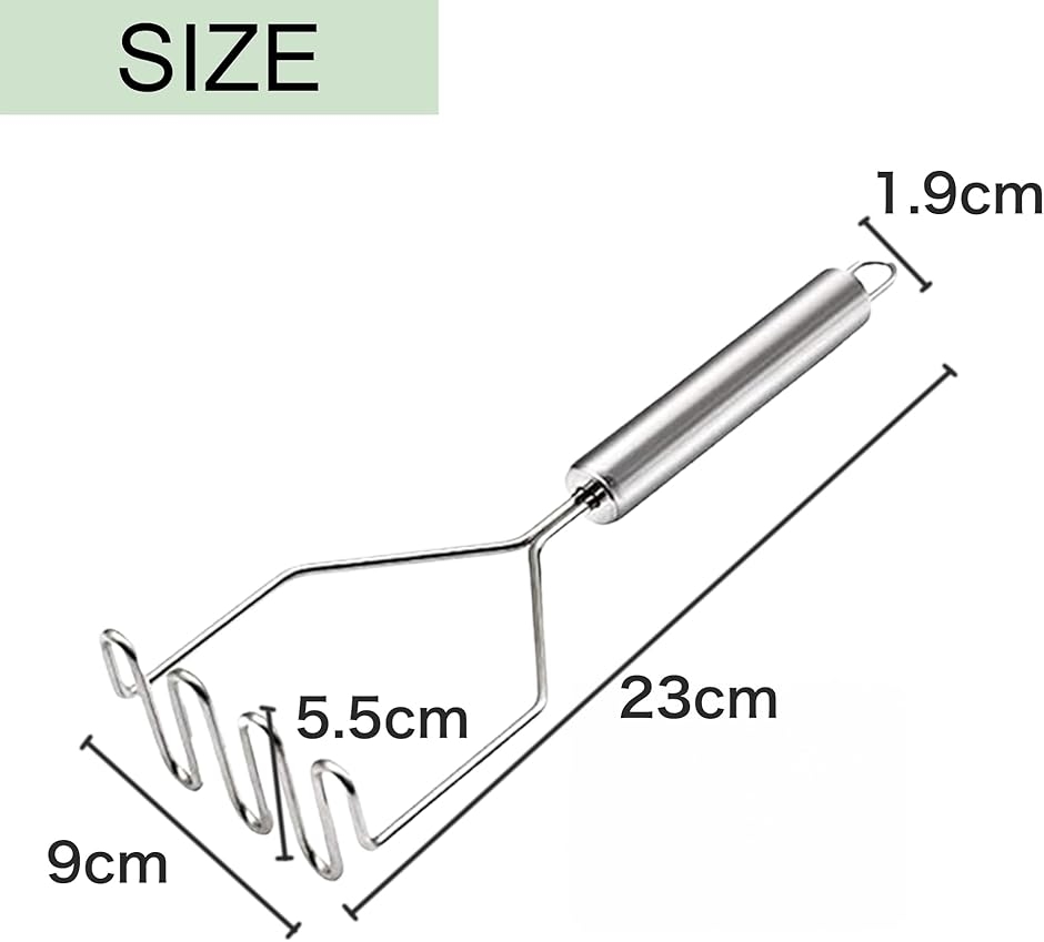 マッシャー じゃがいもつぶし器 大きめヘッド ポテトサラダ 離乳づくり