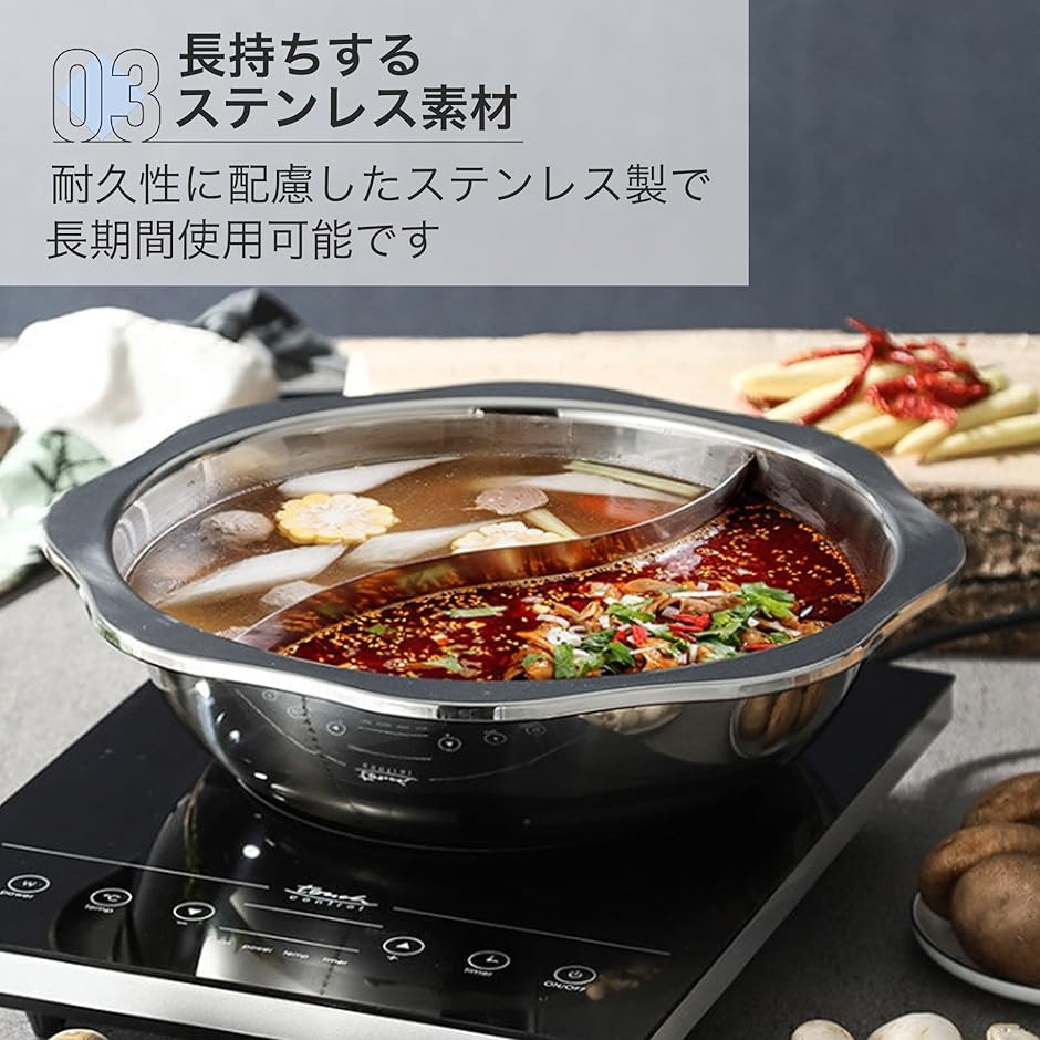 仕切り鍋 両手鍋 卓上二食鍋 調理器具 ih直火両方対応 火鍋 大容量