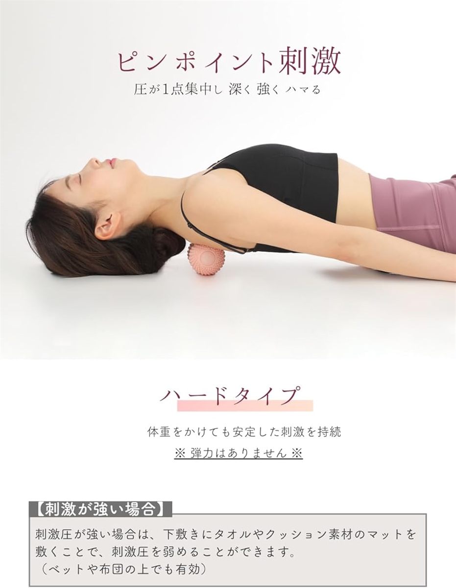 フォームローラー ミニ 理学療法士監修 ダイエット器具 筋膜ローラー