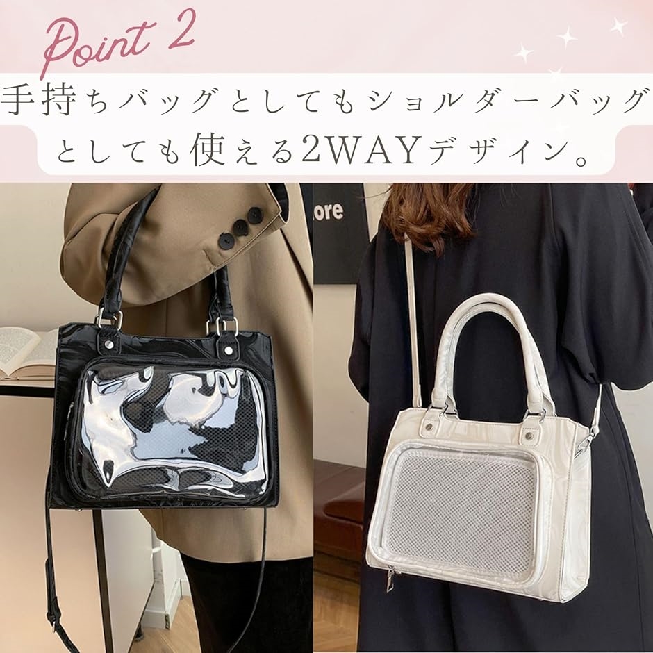 ハンドバッグ ショルダーバッグ 痛バ ミニ 痛バッグ 小さめ ショルダー 2way ハンドバッグ