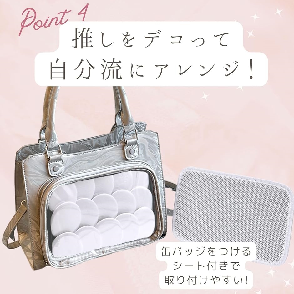 痛バッグ ショルダー マーブル 小さめ ミニ ハンドバッグ