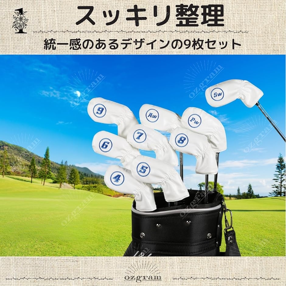 ゴルフ ヘッドカバー ゴルフクラブ AW PW SW 4番〜9番 アイアンカバー