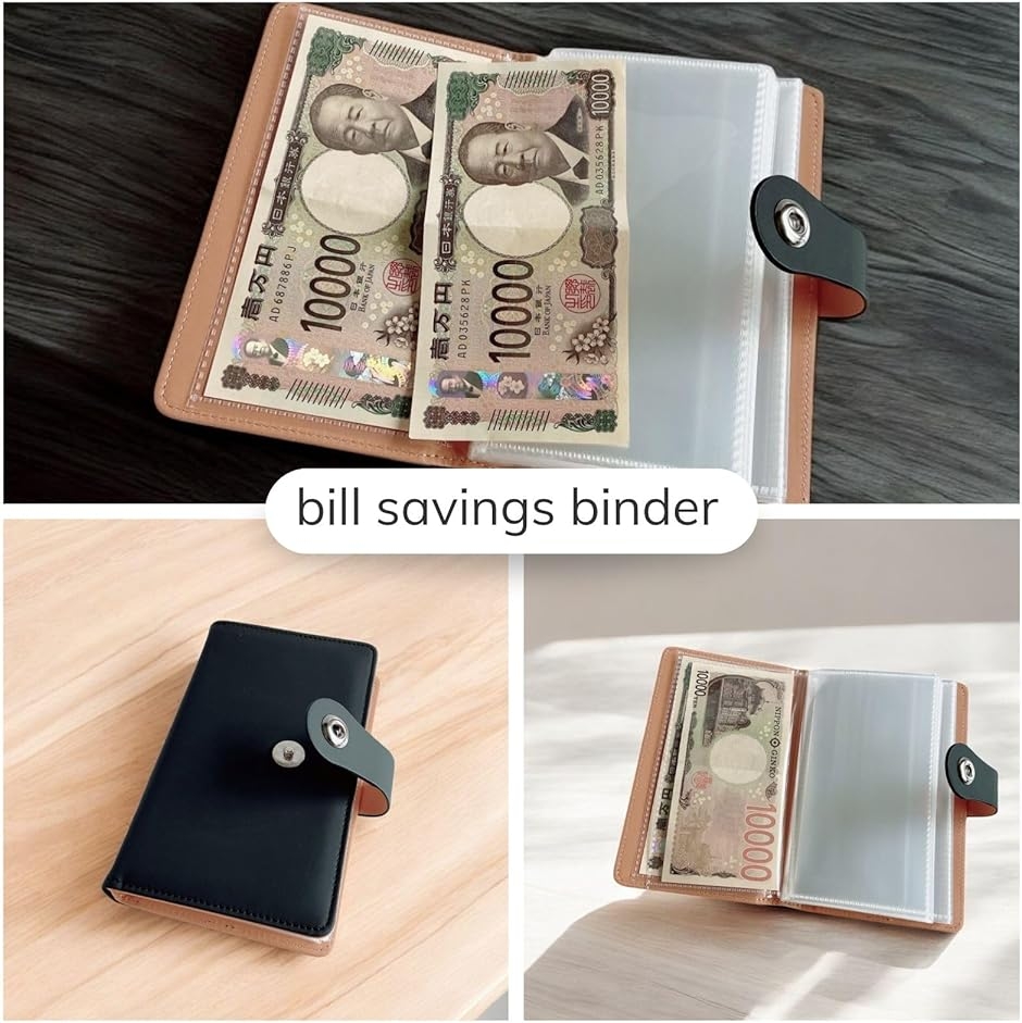 つばき様専用 韓国 バインダー カバー 貯金 現金管理 ハート 黄色