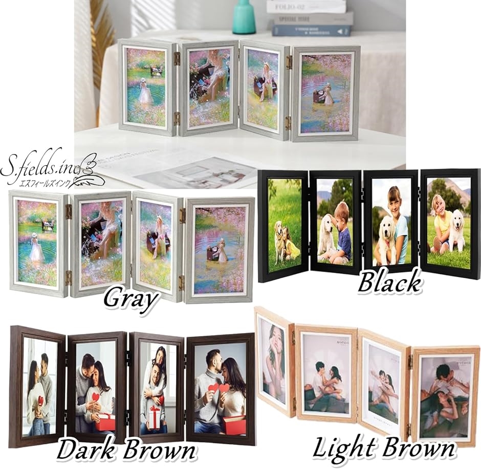 フォトフレーム 4面 4連 木製 多面 写真立て フォトスタンド
