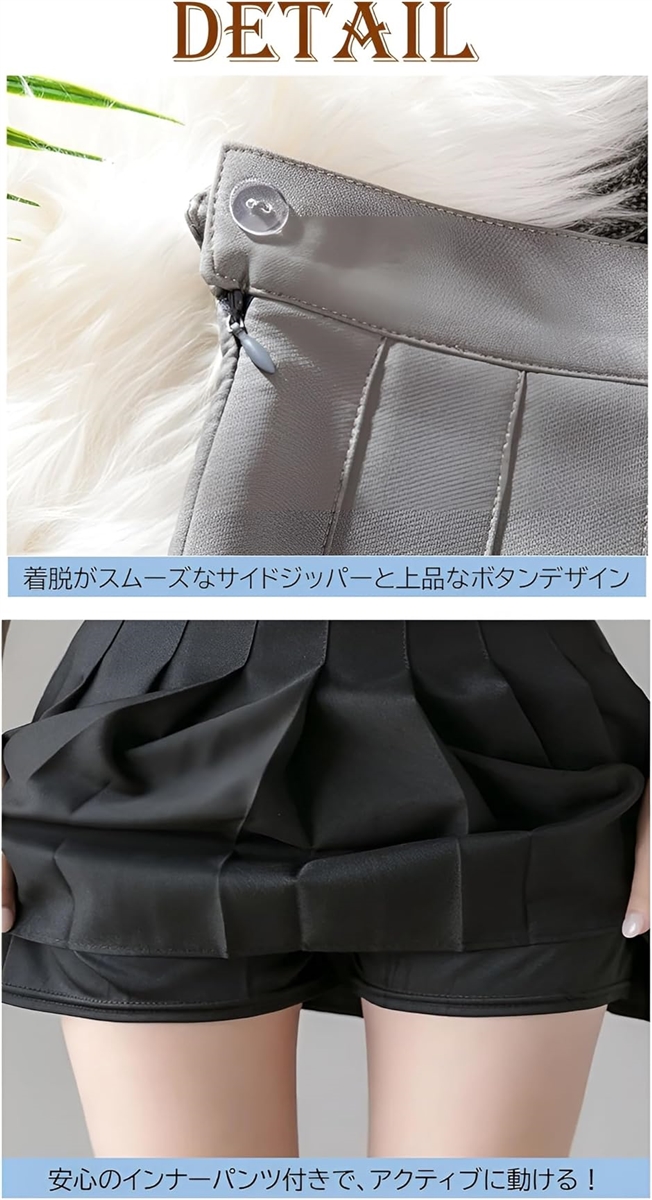 プリーツスカート ミニスカート インナーパンツ付き キュート スリム レディース ハイウエスト ポケット付き コーデ(ブラック,  M) | ブランド登録なし | 02