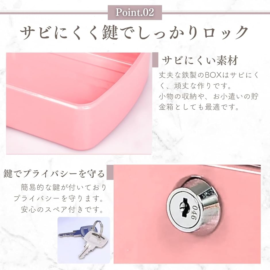 ミニ金庫（色：ピンク系）の商品一覧 通販 - Yahoo!ショッピング