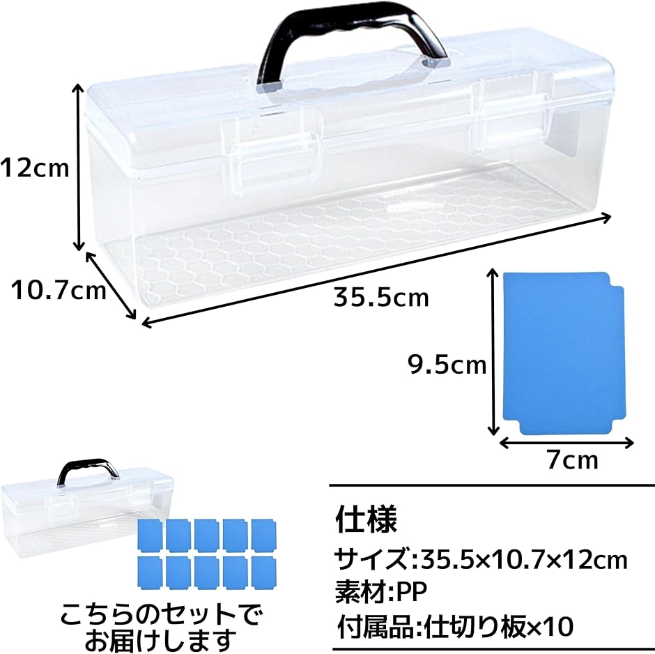 トレカ 収納ボックス ケース 大容量 ストレージボックス カード 1000枚