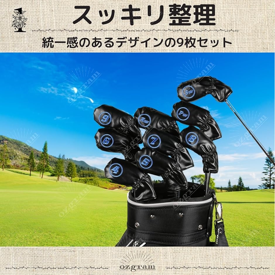 ゴルフ ヘッドカバー ゴルフクラブ AW PW SW 4番〜9番 アイアンカバー