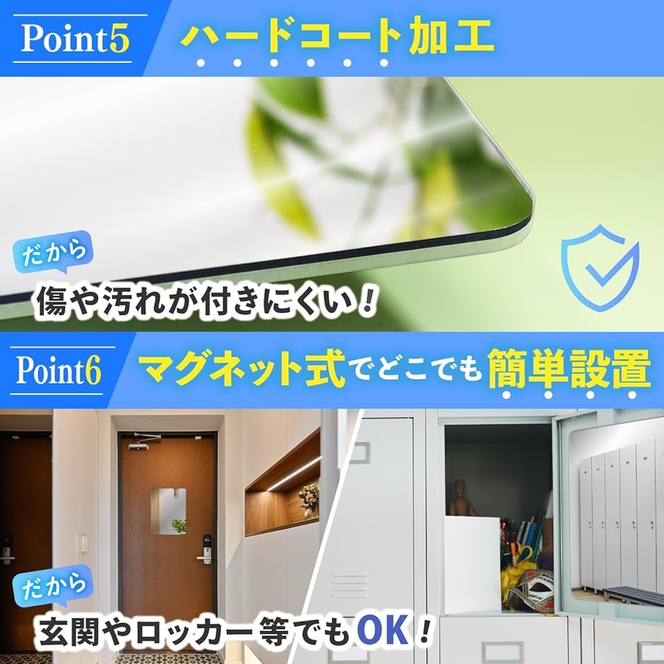 専門家監修/クリアな映像が魅力 浴室鏡 風呂 お風呂 お風呂鏡 くもらない 歪まない マグネット ミラー(A3x2枚,  M，L) | ブランド登録なし | 04