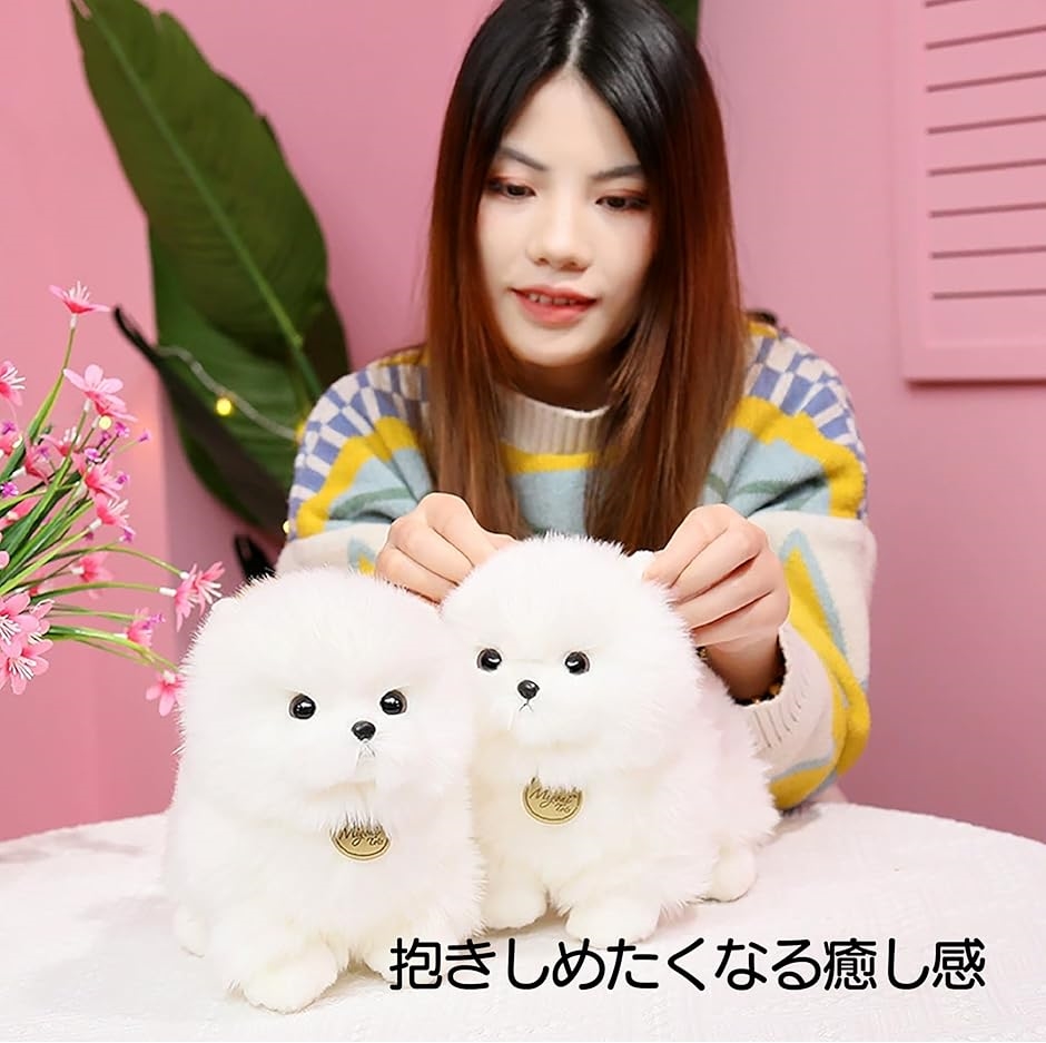 ハンドメイド* ぬいぐるみ*ポメラニアン*ホワイト 犬のぬいぐるみ ポメラニアングッズ 雑貨 A-SHOW 栄商 Little