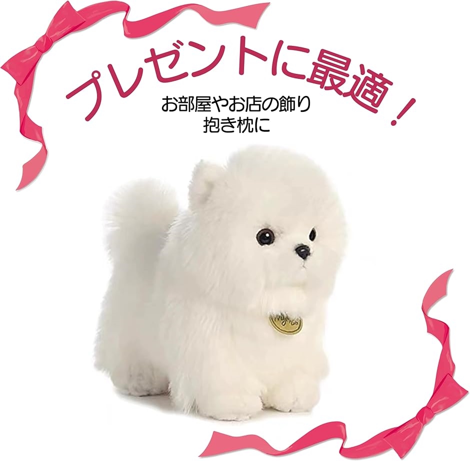 ポメラニアン ぬいぐるみ リボン付き 犬 ぬいぐるみ リボン付きふわふわポメラニアン人形