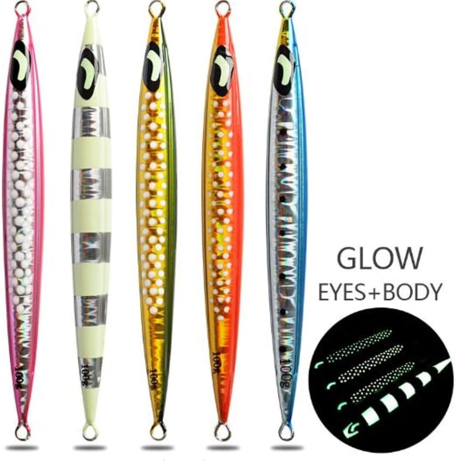 メタルジグ セットのおすすめ人気商品一覧 通販 - Yahoo