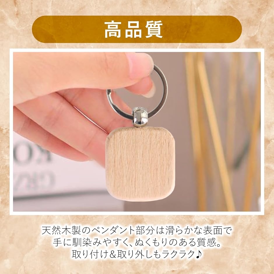 木製 キーホルダー 番号札 無地 ロッカーキー クラフト DIY 二重リング 木製 キーホルダー 番号札 無地 ロッカーキー クラフト DIY 二重リング