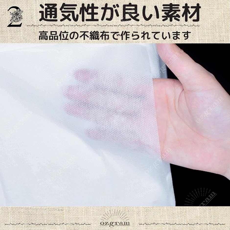 植物保護カバー 2枚セット プランターカバー ...の詳細画像2