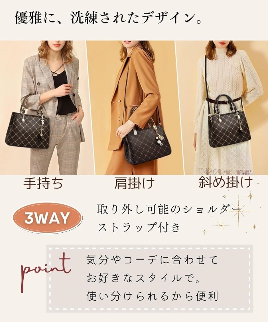 エリクシオ ハンドバッグ レディース 小さめ 斜めがけ デート 肩掛け 