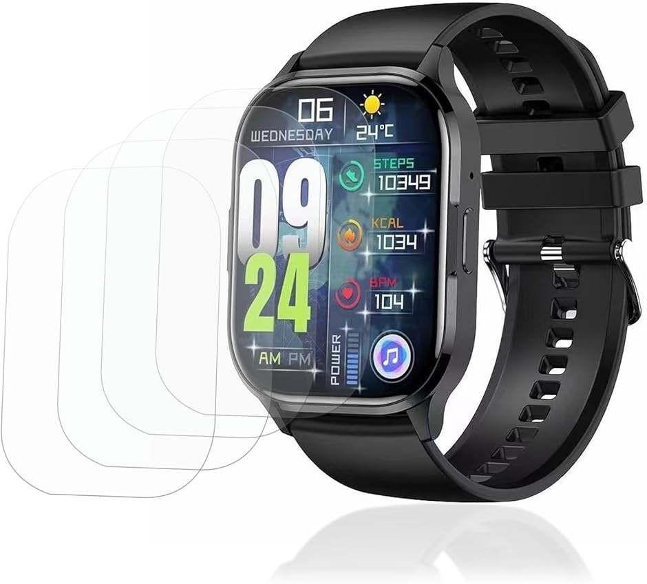 300g 天然黒石 ブラックトルマリン結晶 天然ブラックトルマリン