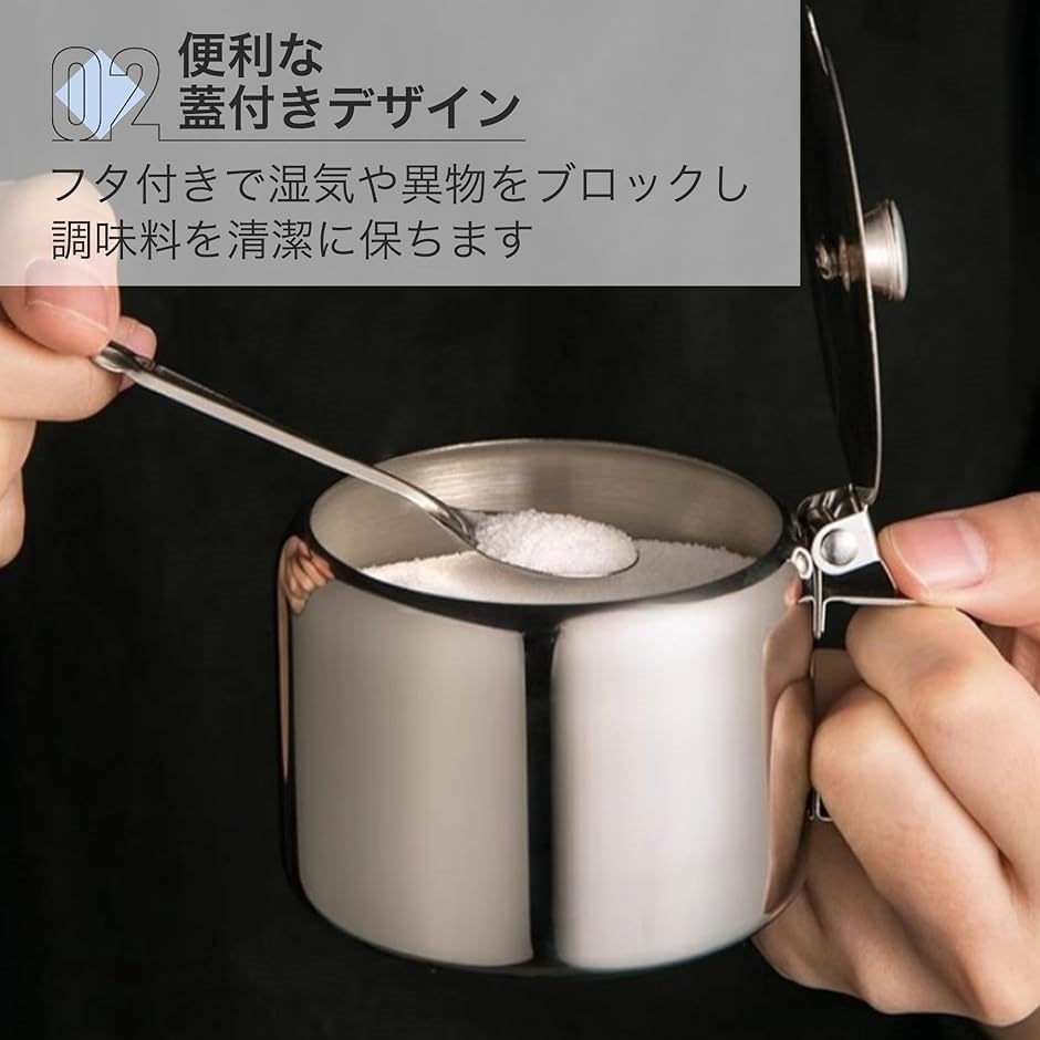 砂糖入れ スパイスジャー 調味料ポット ステンレス 調味料入れ