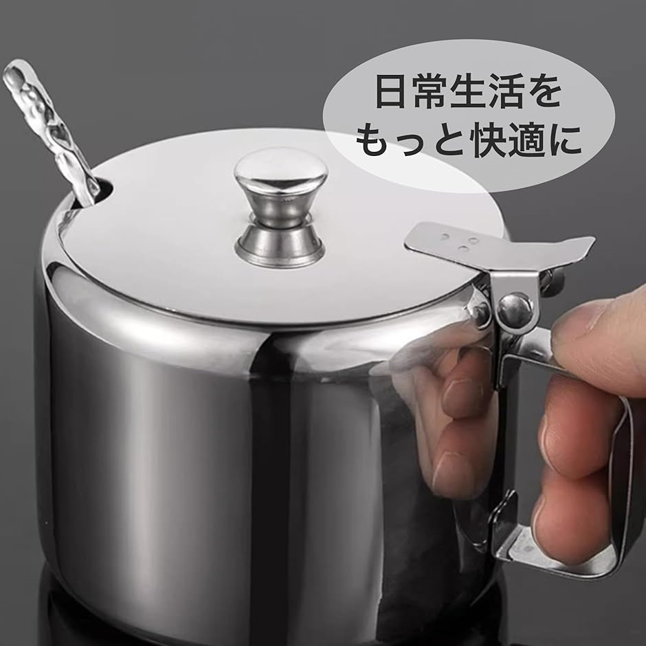 砂糖入れ スパイスジャー 調味料ポット ステンレス 調味料入れ