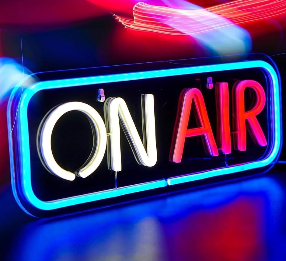 ON AIR サインランプ オンエアー ライト ネオンライト 壁掛け ネオンサイン ネオン管 MDM (タイプA)