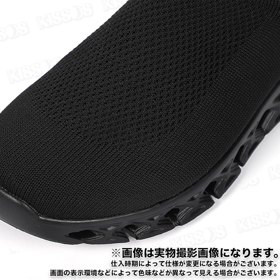 オールブラック スニーカー（ブランド登録なし）のおすすめ人気商品