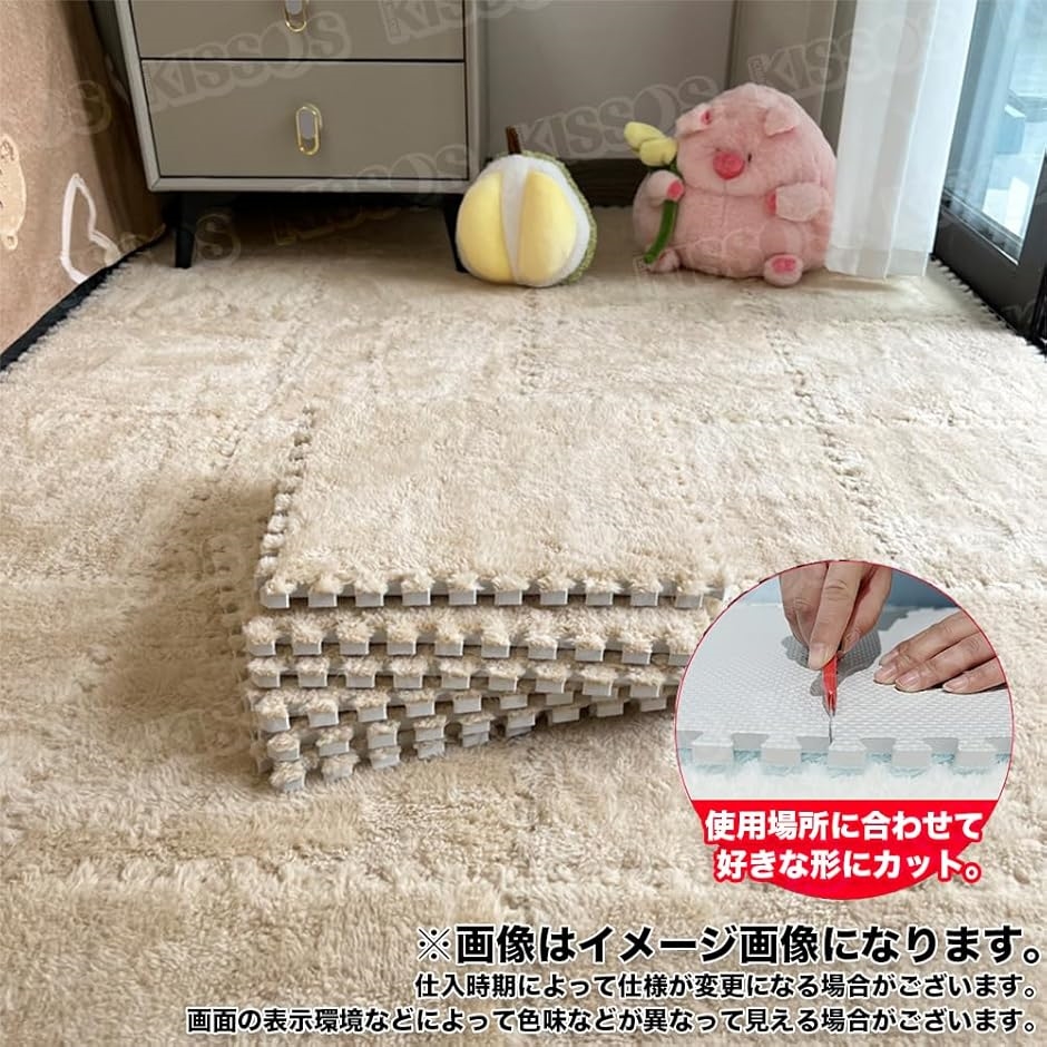 ジョイントマット ラグマット タイルカーペット 6畳以上 120枚 洗える 楽天市場】タイルカーペット 6畳（タイルカーペット・ジョイント