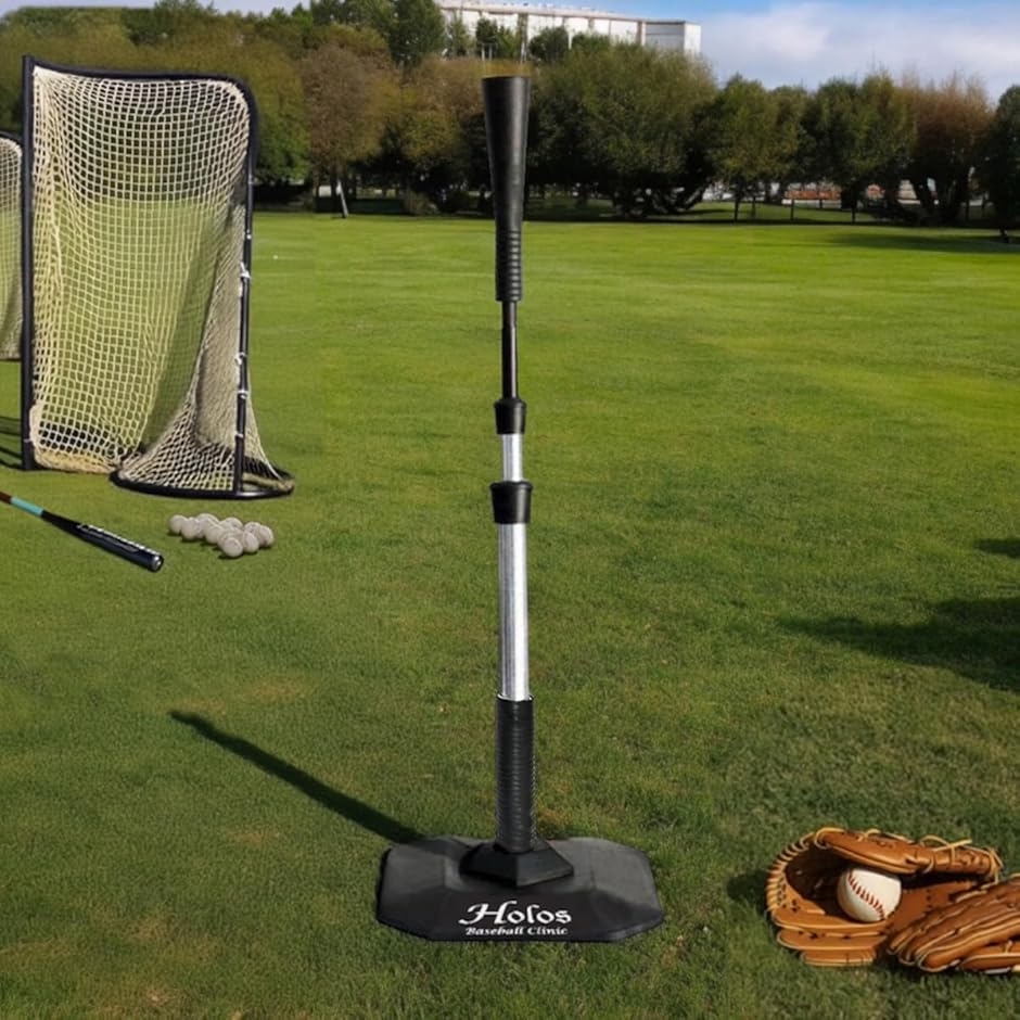 【ユニックス】 野球 セミワイドネット ミスターティーネット 練習用ネット バッティング練習 トレーニング用品 自主トレ トレーニング BX7784 ユニックス】 野球 セミワイドネット ミスターティーネット 練習用