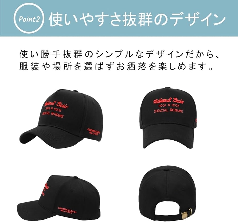 最安挑戦 夏新作 新作 送料無料 帽子 深いキャップ メンズ つば長 大きめ ビッグサイズ 日よけ帽子 ゴルフ アウトドア シンプル ワークキャップ バケット ハット 帽子 ハードトップ プラス 特大 大きい頭囲 ひさしキャップ 深く被れる キャップ メンズ 56-60cm 大きいサイズ 深め つば長 日よけ