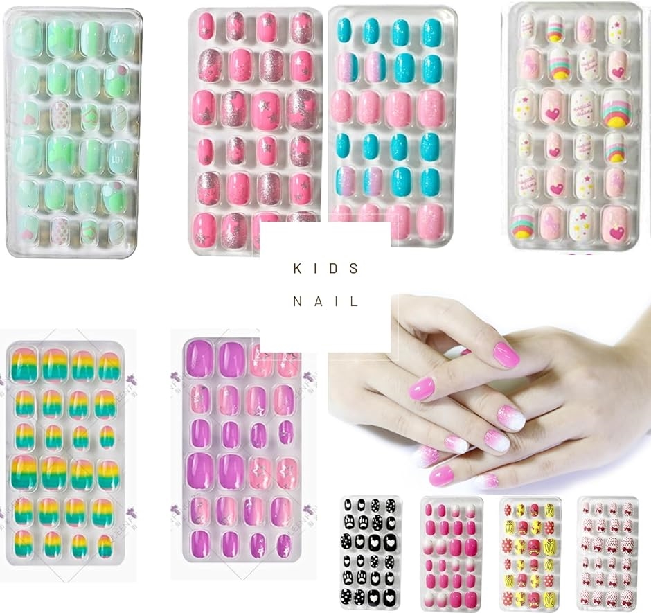 おしゃれで可愛い ネイルチップ 48枚セット ファンタジー デザイン