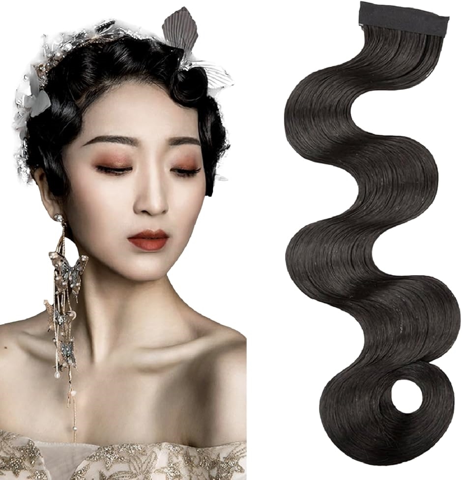 ナチュラル ウィッグ フィンガーウェーブ 前髪 セミロング 黒髪 女装