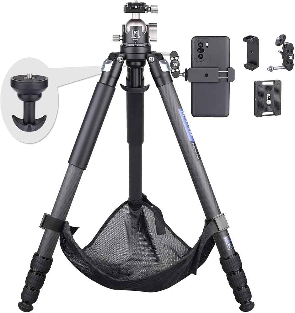 軽量 カーボン ボウル三脚+46mm ボール低重心雲台キット 速くて水平に