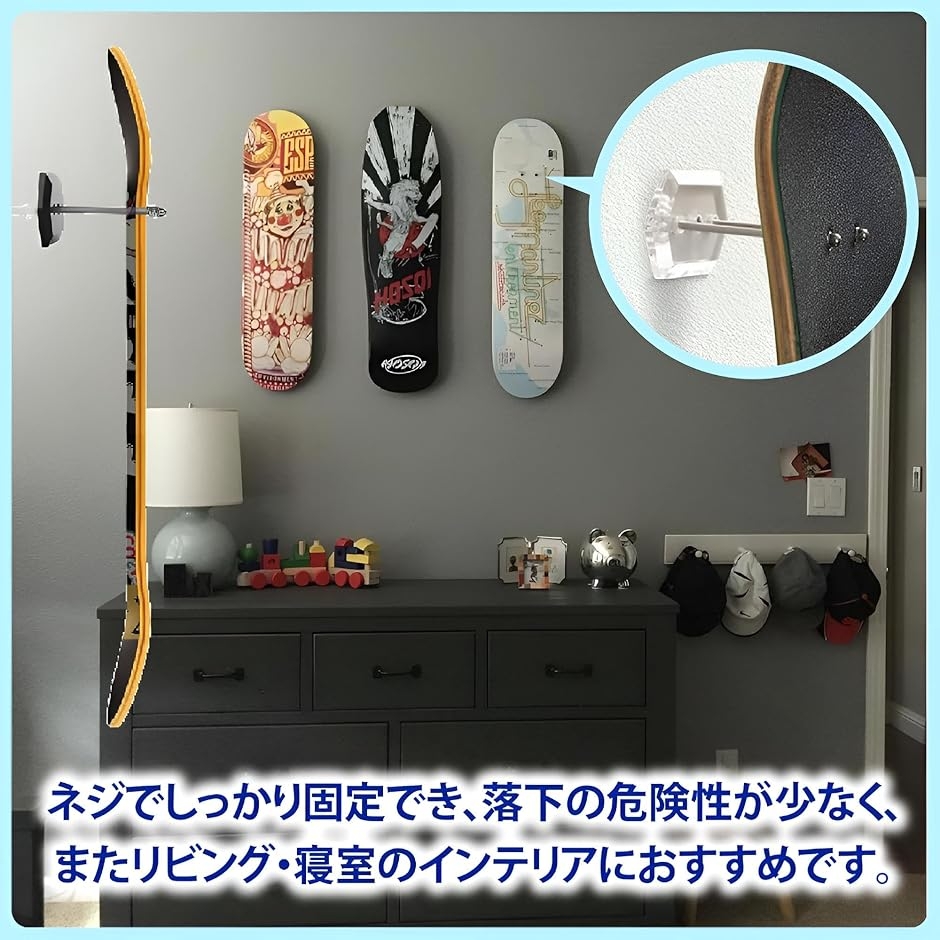スケートボードハンガー スケボー 壁掛け ラック ウォールマウント