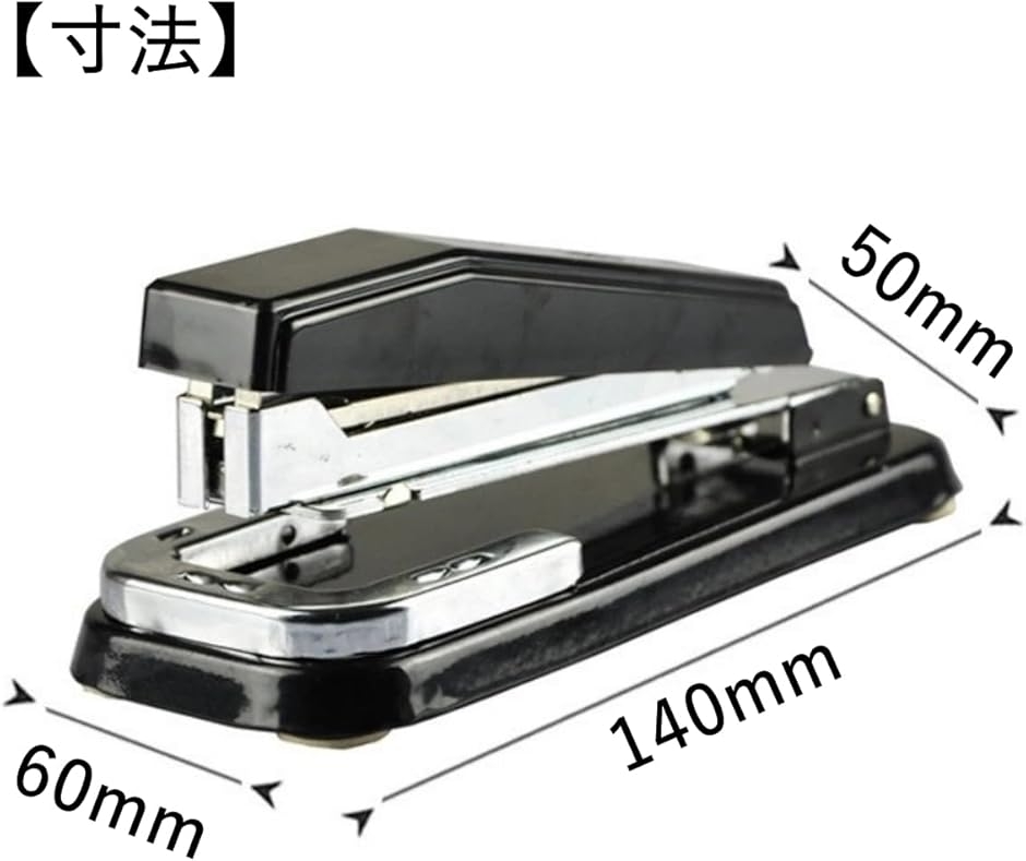 回転式 ホッチキス 360度回転 中綴じ ホッチキス芯付き 便利グッズ r-stapler HJ ホッチキス ホチキス ホッチキス大型 ステープラー 中綴じ用 ホッチキス 最大60枚とじ 金属製 業務用 オフェス 持ち運び