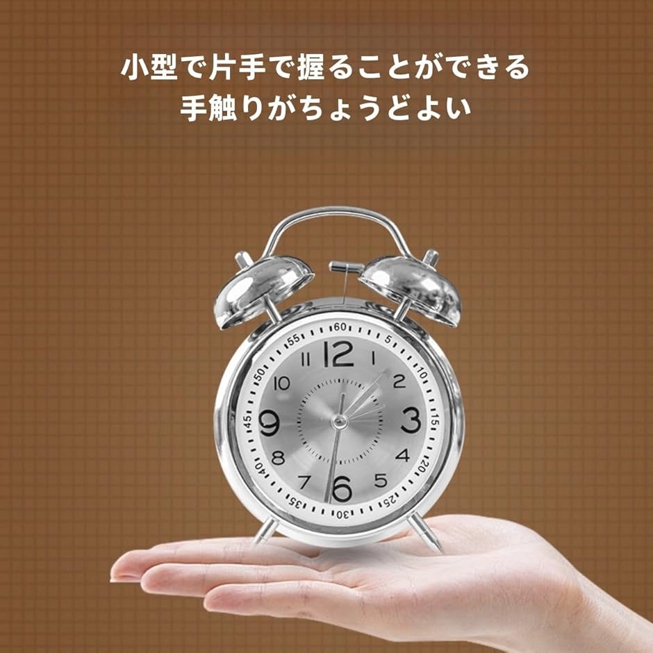 目覚まし時計 置き時計 おしゃれ 大音量 可愛い アナログ オシャレ 爆音 振動 卓上置き時計 絶対起きれる 卓上時計 寝室 MDM(シルバー) | ブランド登録なし | 05