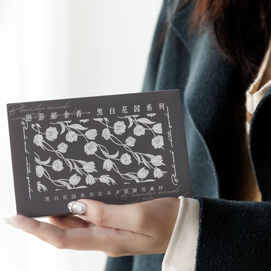 おしゃれで可愛い コラージュ 素材 20種類 40枚セット モノクロ