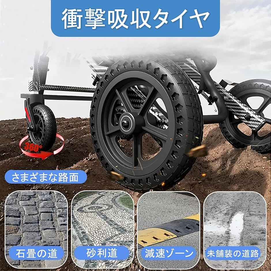 車椅子 折り畳み 軽量 コンパクト 介助型車いす アルミ製 車イス