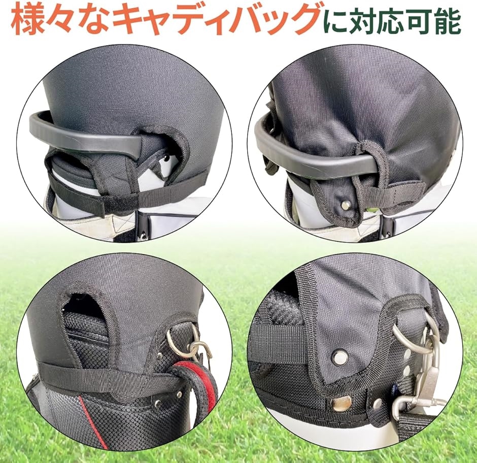 キャディバッグ フードカバー 単品 フリーサイズ 8.5〜9.5型対応