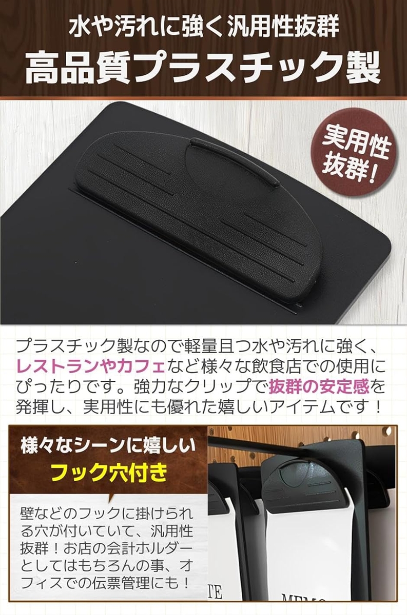 伝票ホルダー バインダー クリップボード 伝票クリップ クリップ
