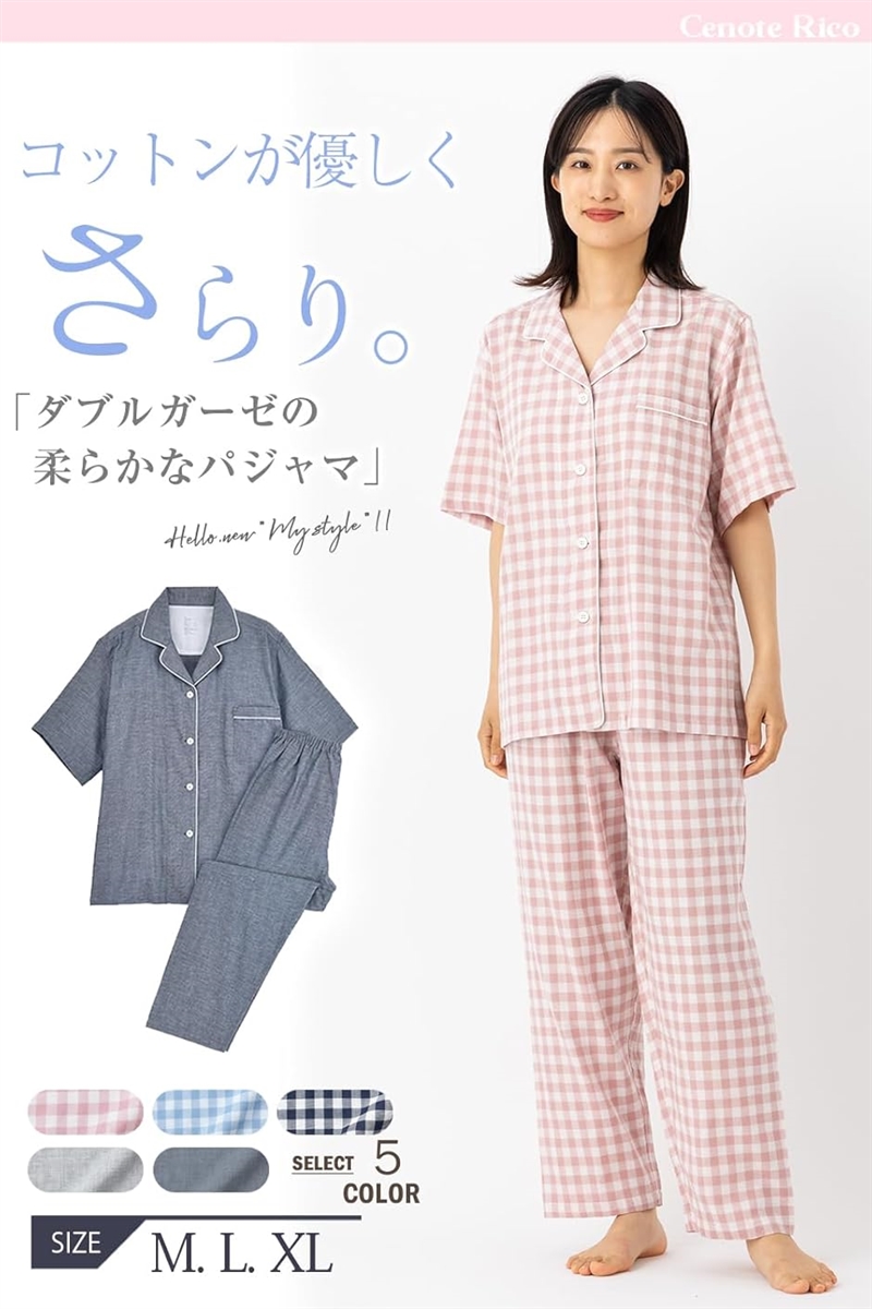 リバティ　半袖長ズボンパジャマL 楽天市場】LIBERTY リバティ 半袖長ズボンパジャマ L 小花柄