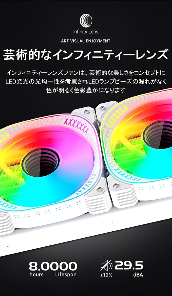 COOLMOON 簡易水冷クーラー 温度表示機...の詳細画像3
