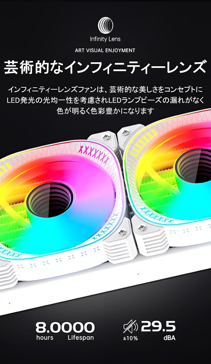 互換品】COOLMOON 簡易水冷クーラー 温度表示機能付き インフィニティ