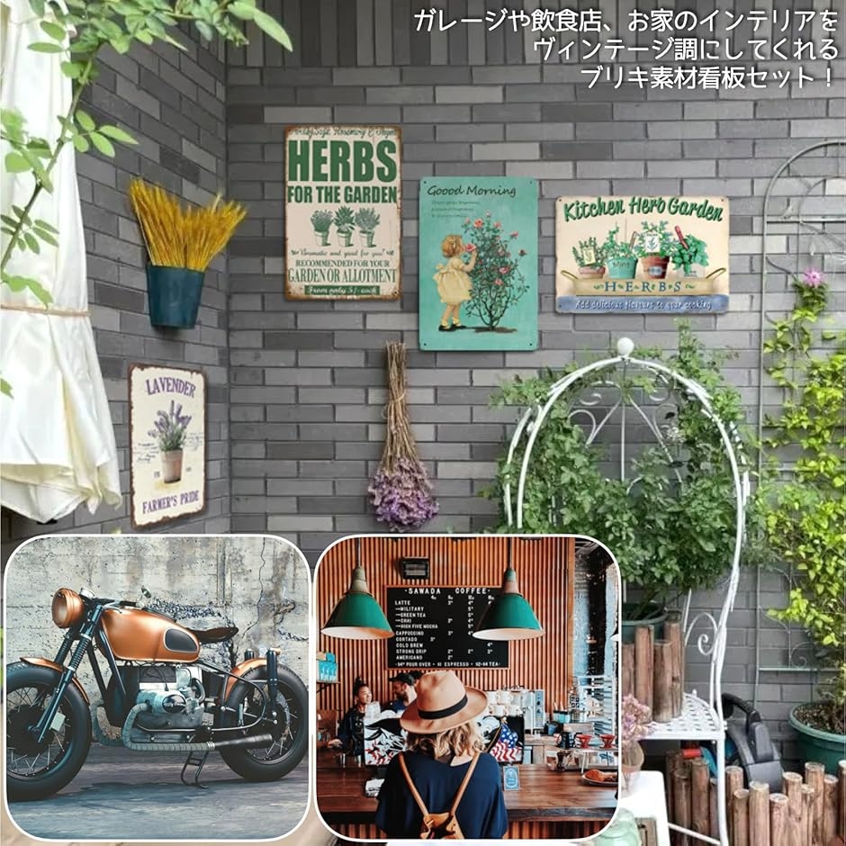 ブリキ看板 プレート メタルプレート ヴィンテージ 風 インテリア