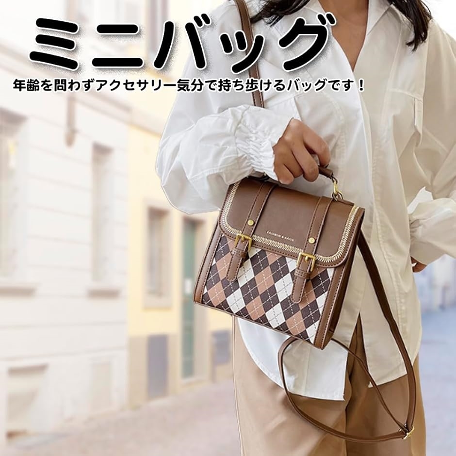 ミニバッグ ミニリュック ショルダーバッグ ポシェット トラッド