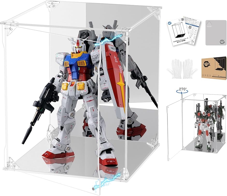 フィギュアケース UVカット アクリルケース マグネット付き 前扉 ショーケース (台座+背面ミラー,  幅30x奥行30x高さ35cm)