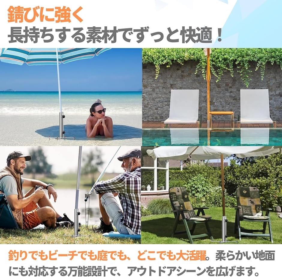 筏 釣り パラソルのおすすめ人気商品一覧 通販 - Yahoo!ショッピング