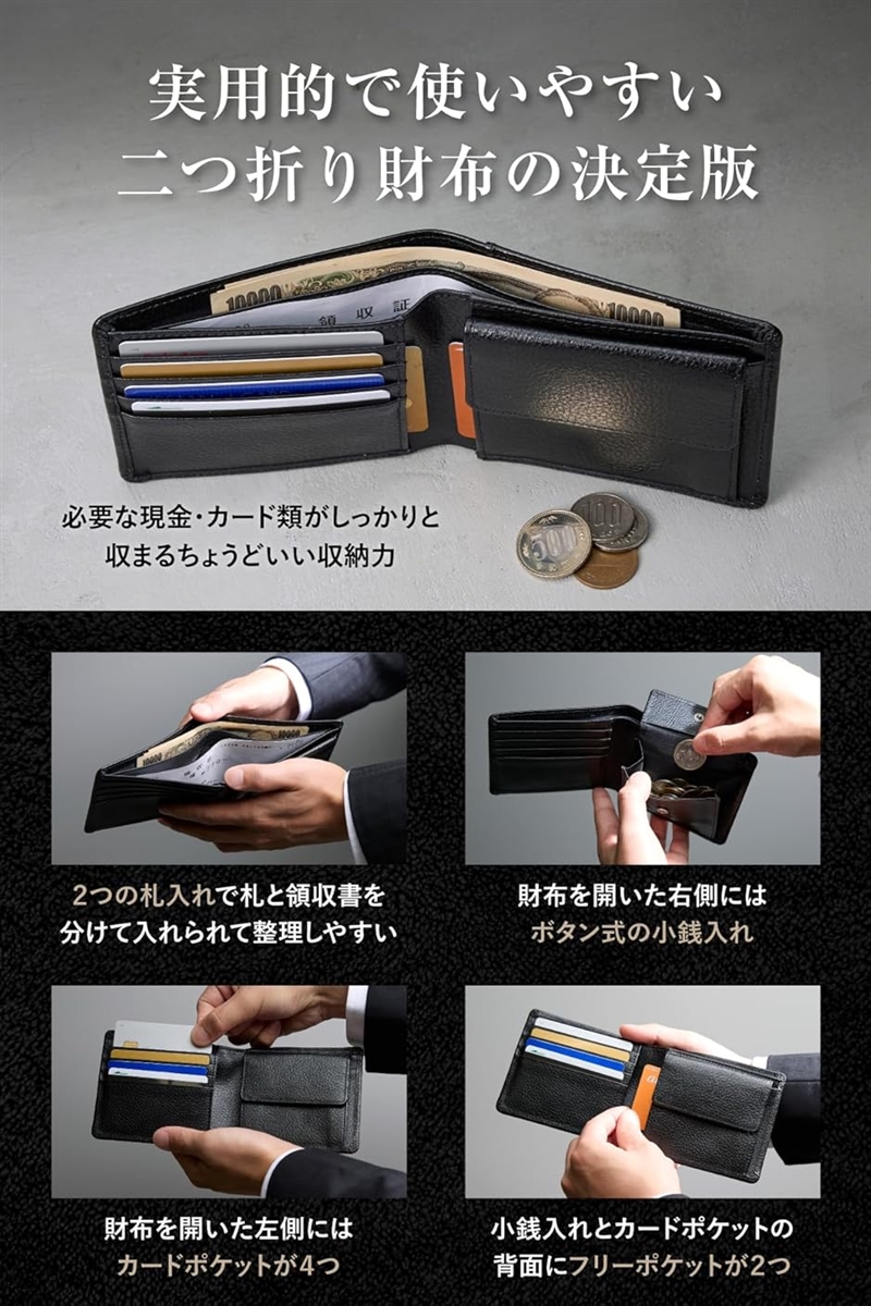 二つ折り 財布 本革 日本製 大容量 カード 二つ折り財布 たつのレザー