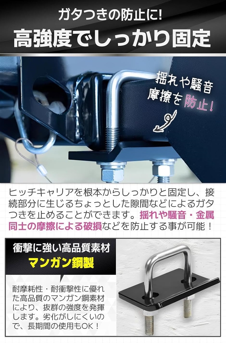 未使用！ヒッチメンバー用！ヒッチラック・ヒッチキャリア・ストレージ・カーゴ WEIMALL ヒッチキャリアカーゴ 折りたたみ式 車用 カーゴ